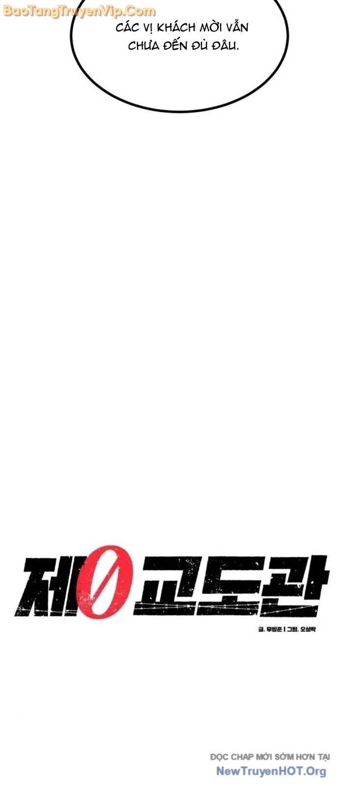 Quản Giáo Số 0 - Chapter 16 - Page 18