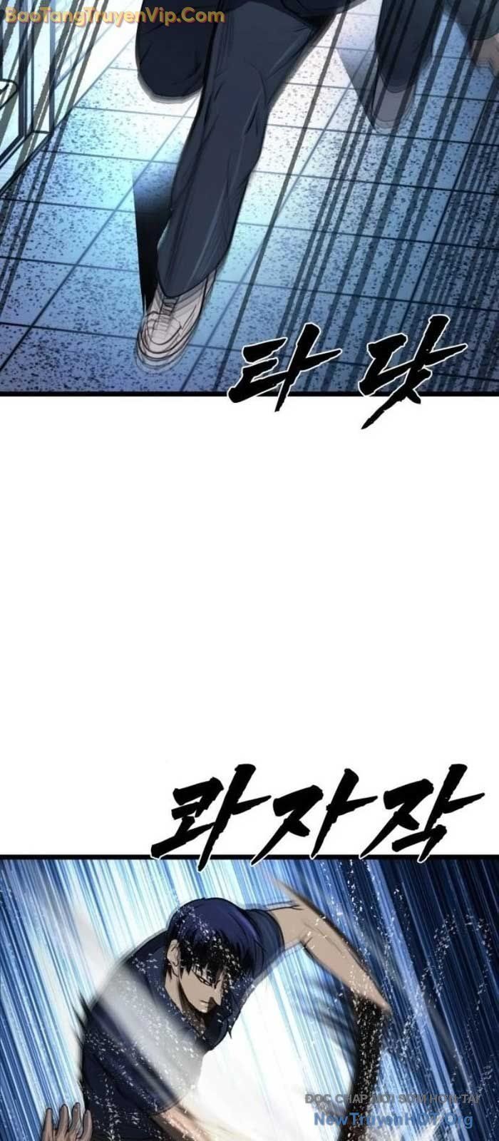 Quản Giáo Số 0 - Chapter 16 - Page 51
