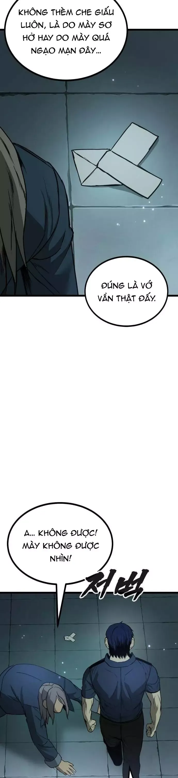 Quản Giáo Số 0 - Chapter 17 - Page 14