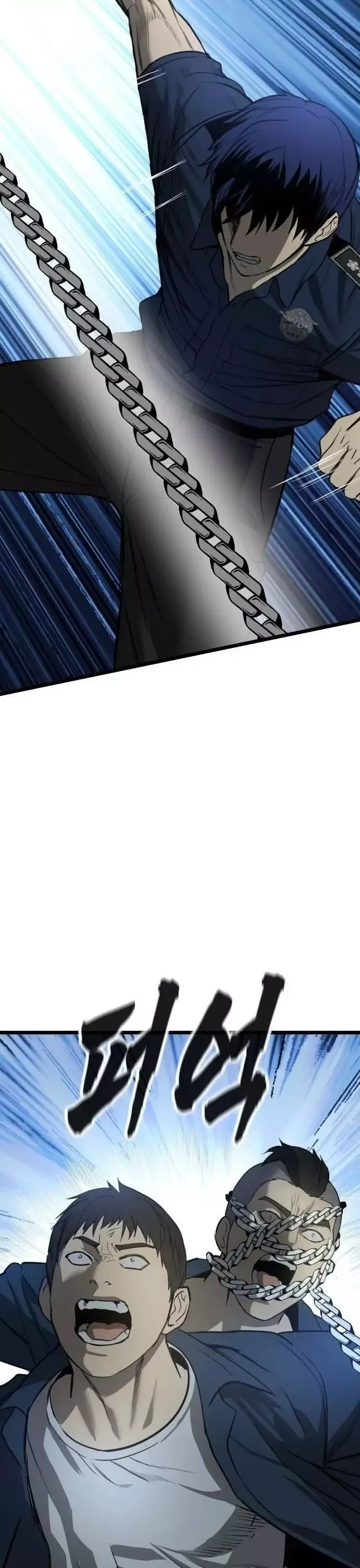 Quản Giáo Số 0 - Chapter 17 - Page 9