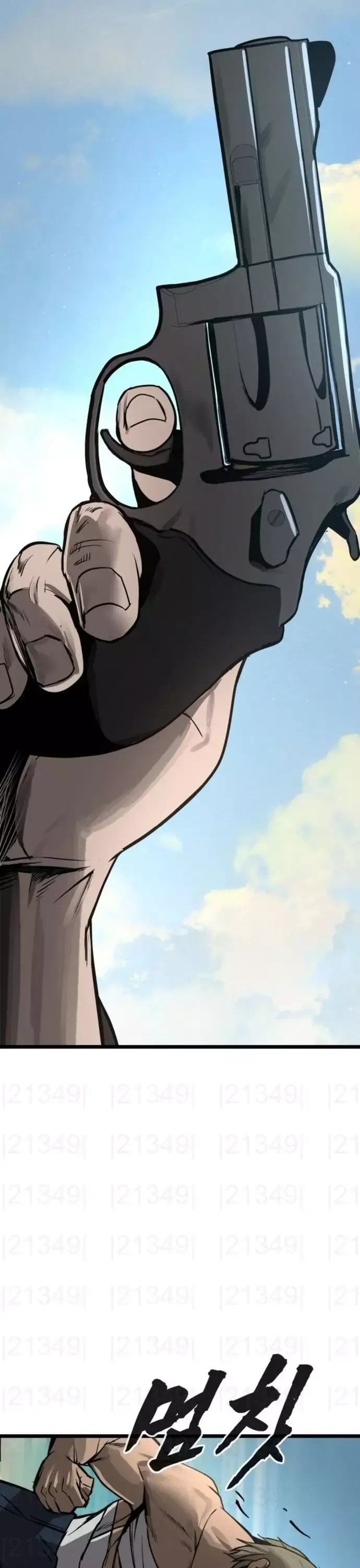 Quản Giáo Số 0 - Chapter 19 - Page 29