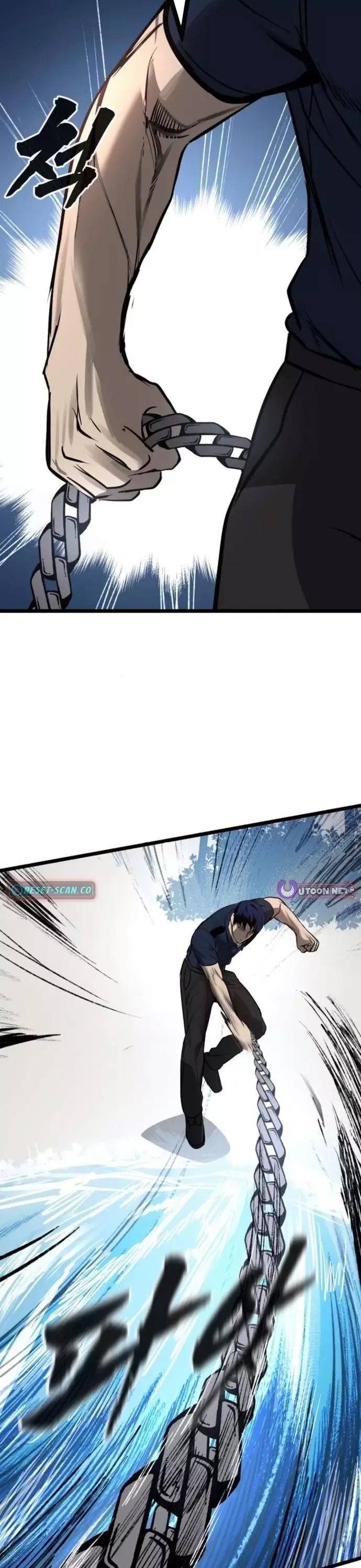 Quản Giáo Số 0 - Chapter 19 - Page 42