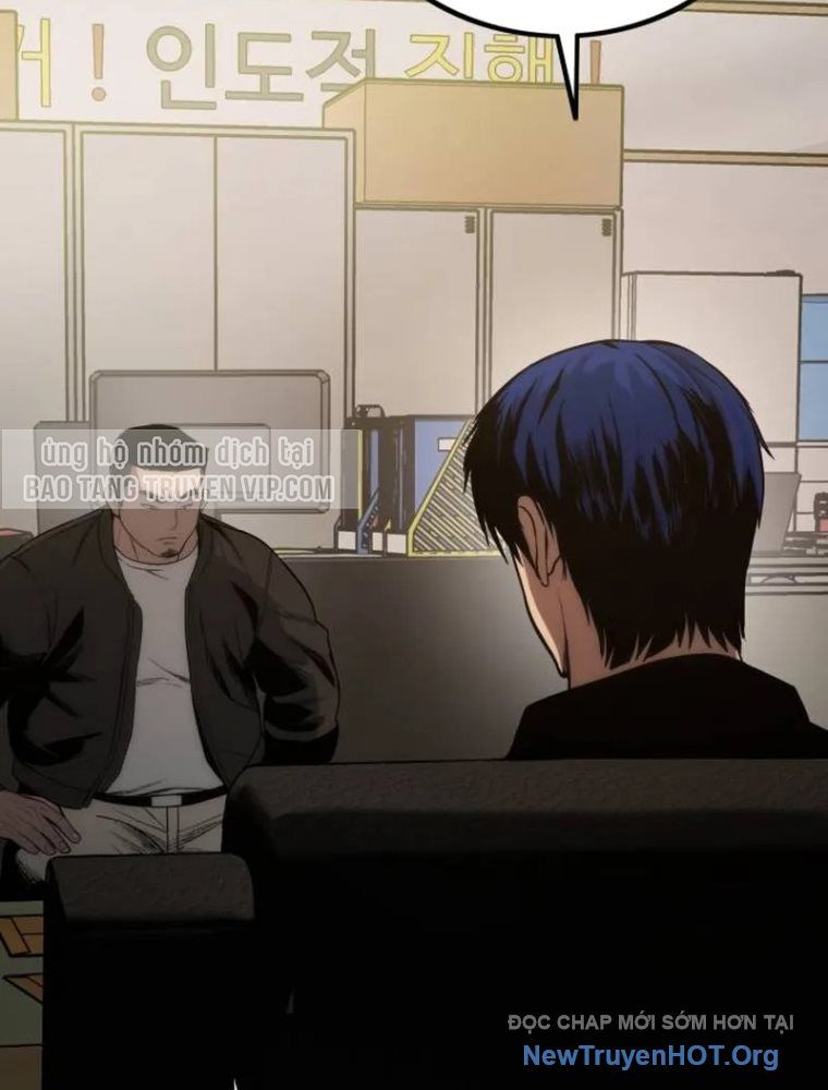 Quản Giáo Số 0 - Chapter 2 - Page 11