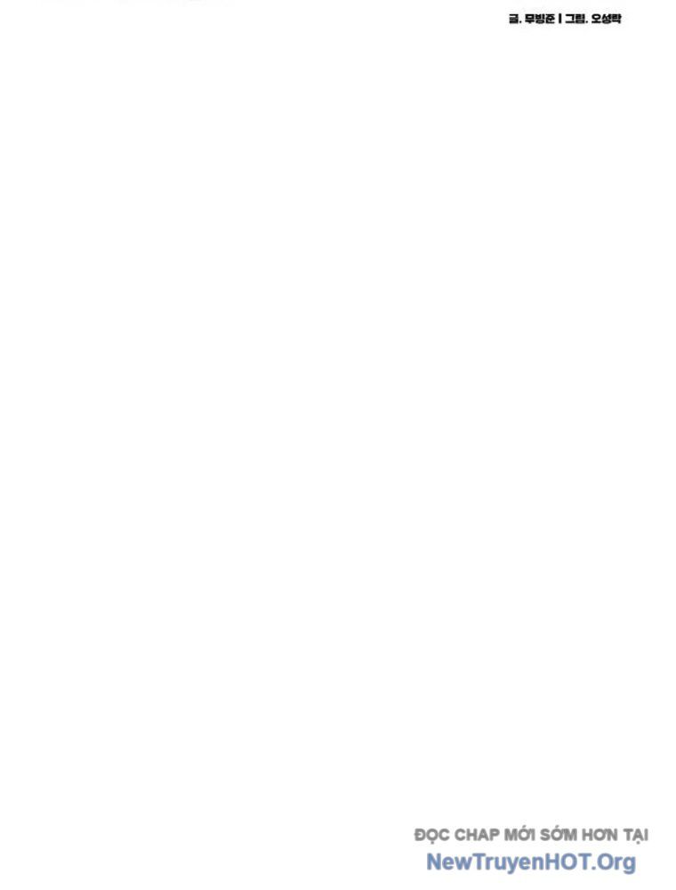 Quản Giáo Số 0 - Chapter 2 - Page 123