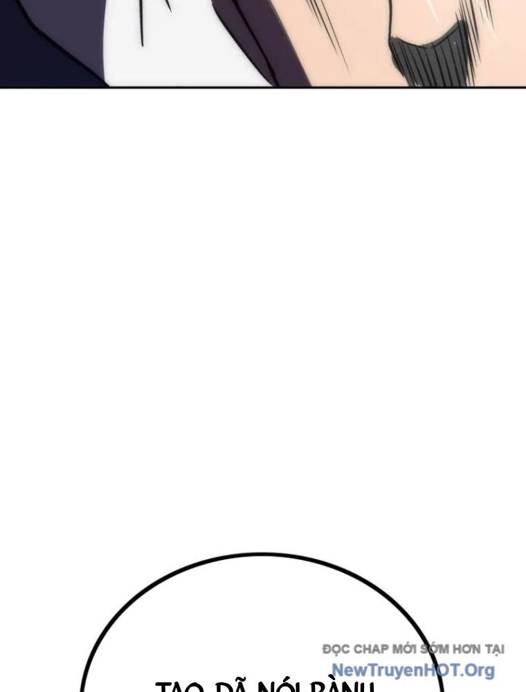 Quản Giáo Số 0 - Chapter 2 - Page 199