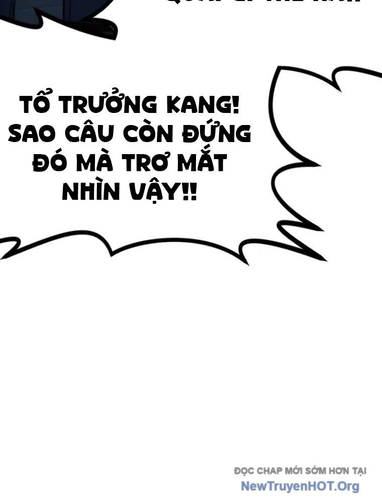 Quản Giáo Số 0 - Chapter 2 - Page 235