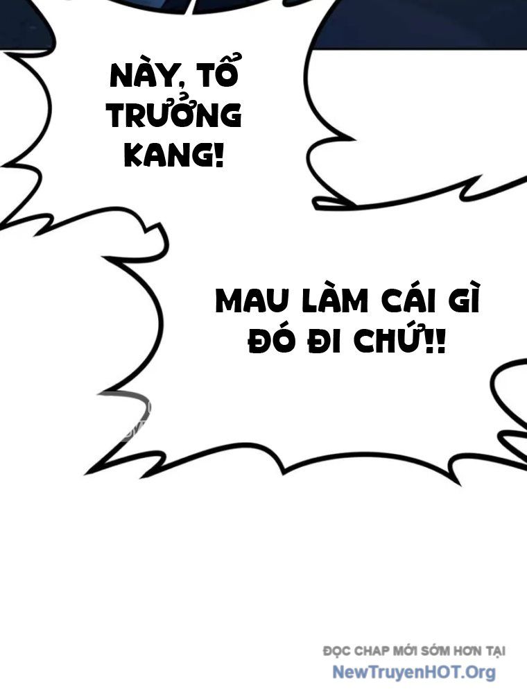 Quản Giáo Số 0 - Chapter 2 - Page 239