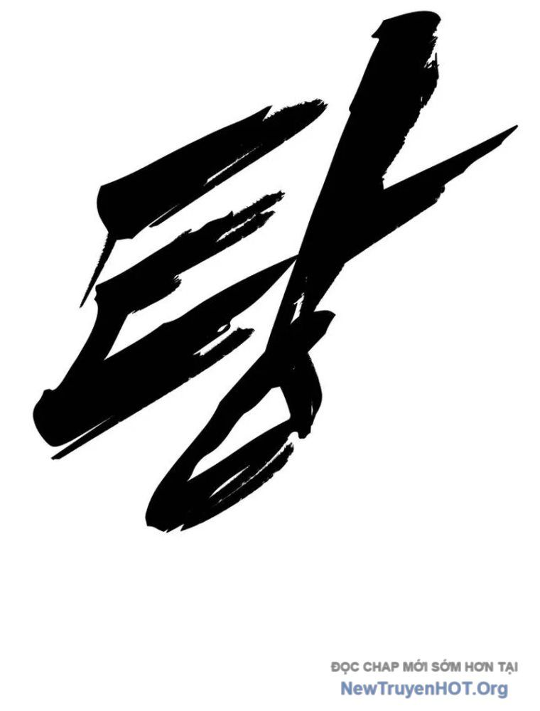 Quản Giáo Số 0 - Chapter 2 - Page 247