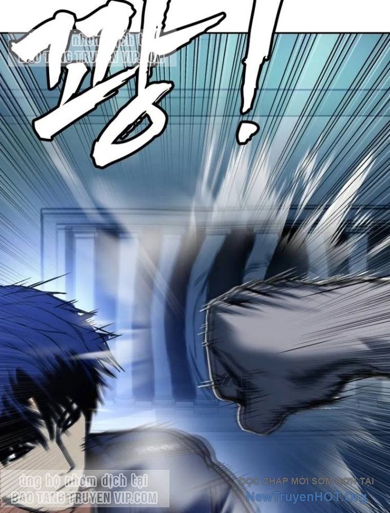 Quản Giáo Số 0 - Chapter 2 - Page 58