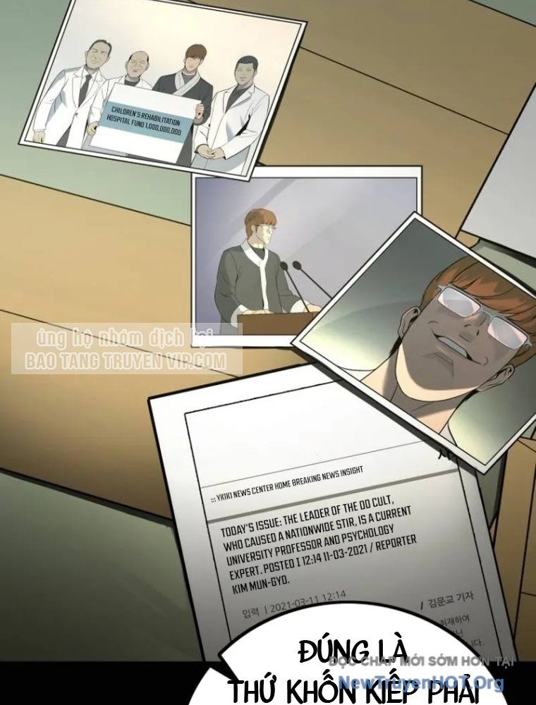 Quản Giáo Số 0 - Chapter 2 - Page 6