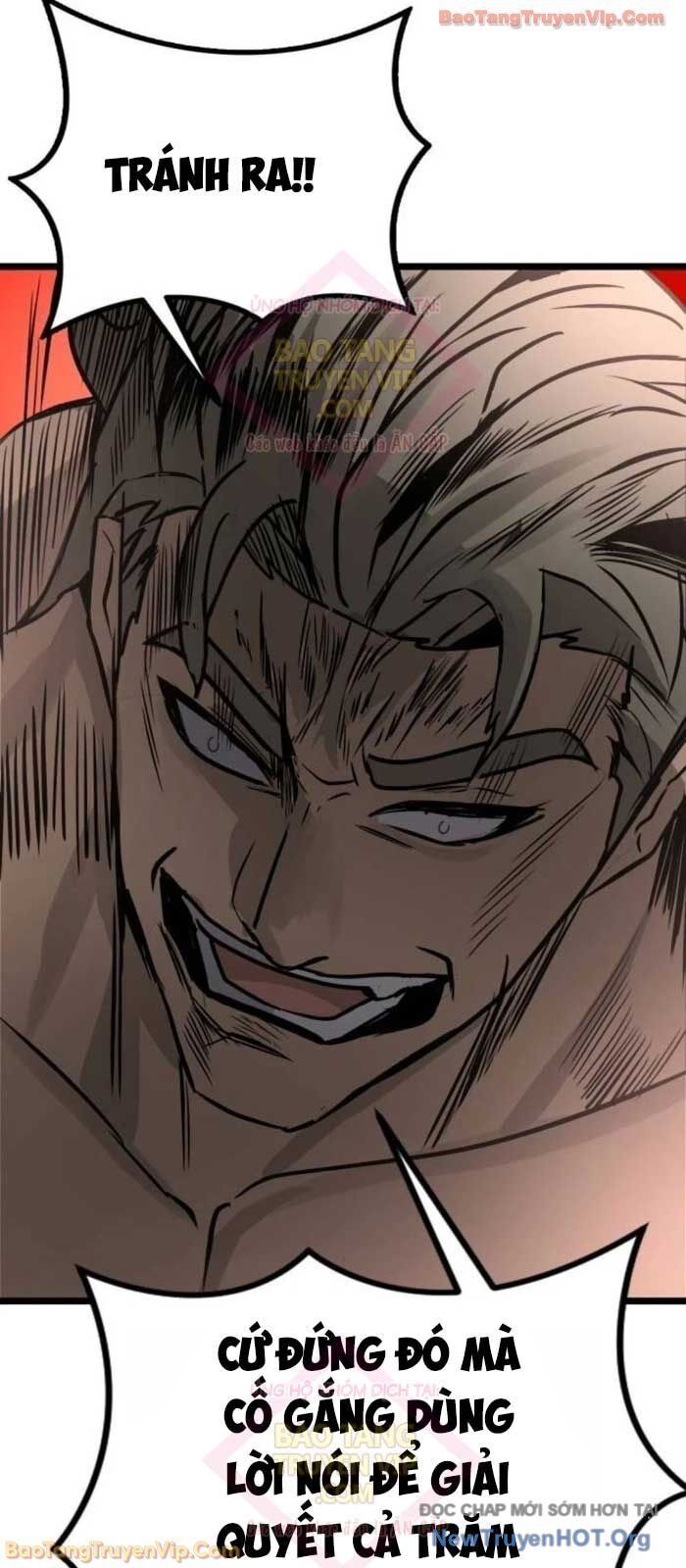 Quản Giáo Số 0 - Chapter 20 - Page 51