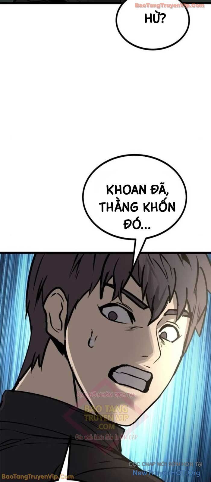 Quản Giáo Số 0 - Chapter 20 - Page 56