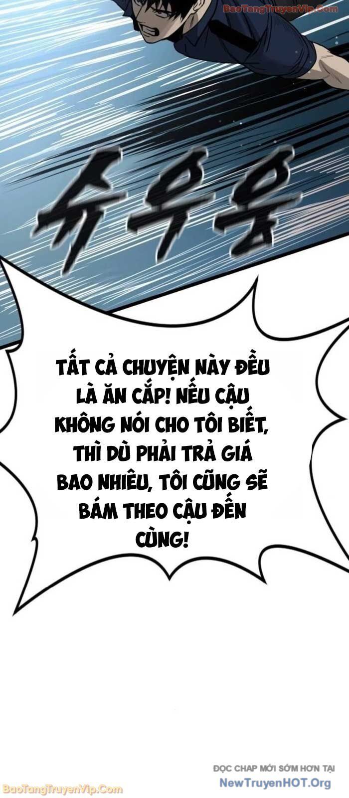 Quản Giáo Số 0 - Chapter 20 - Page 73