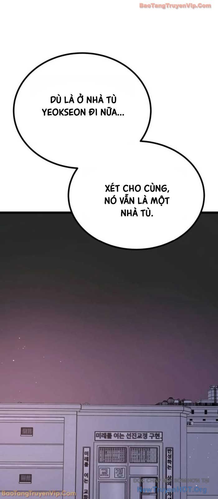 Quản Giáo Số 0 - Chapter 21 - Page 42