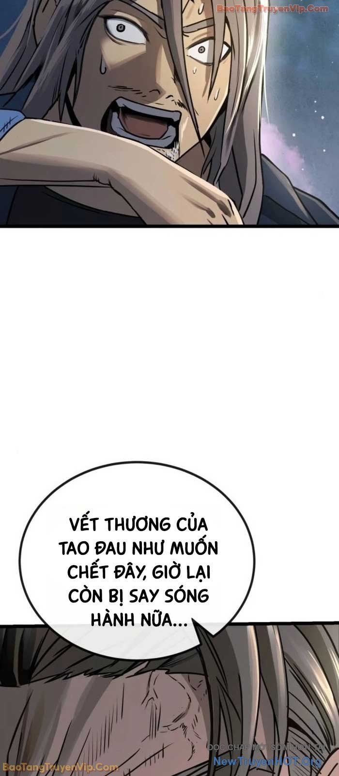 Quản Giáo Số 0 - Chapter 21 - Page 5