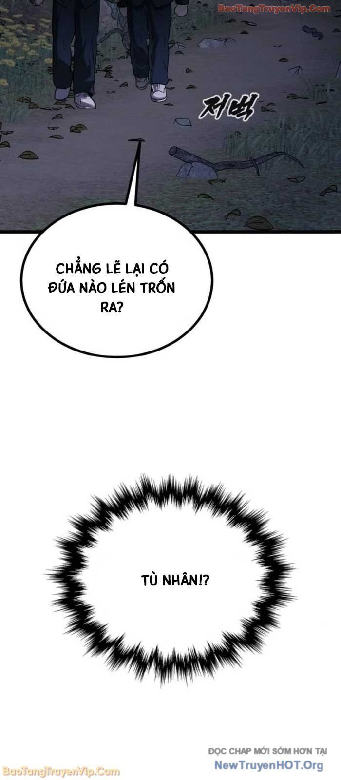 Quản Giáo Số 0 - Chapter 21 - Page 69