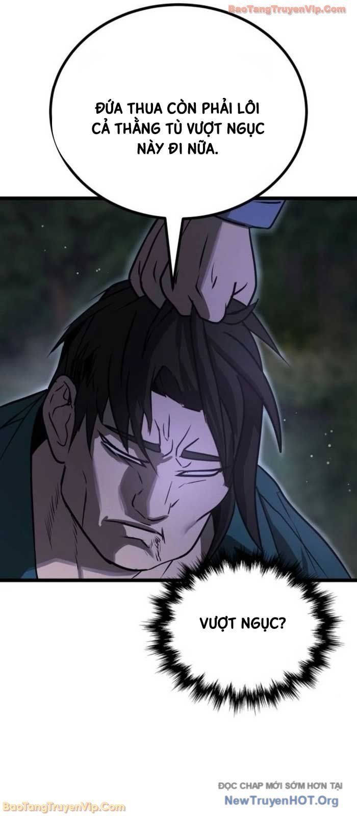 Quản Giáo Số 0 - Chapter 21 - Page 73