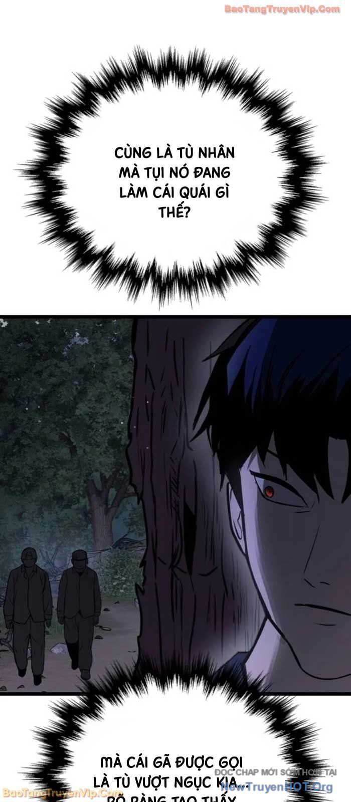Quản Giáo Số 0 - Chapter 21 - Page 74