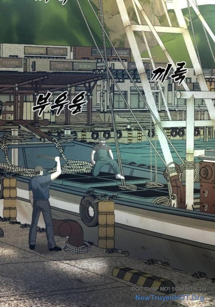 Quản Giáo Số 0 - Chapter 22 - Page 3