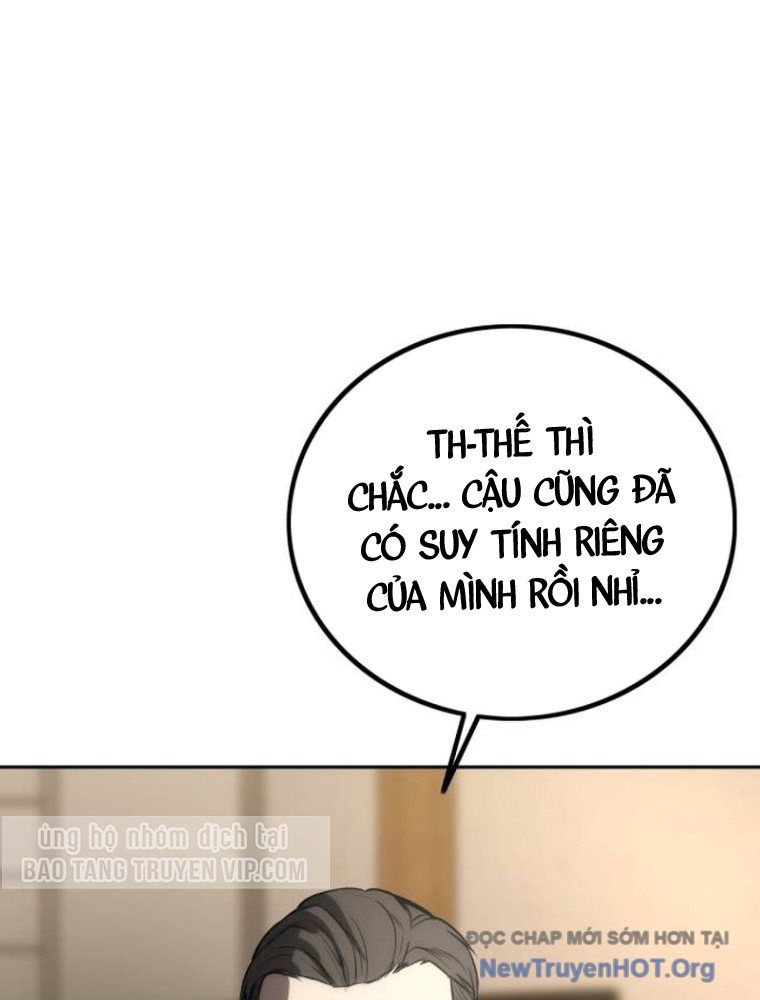 Quản Giáo Số 0 - Chapter 3 - Page 144