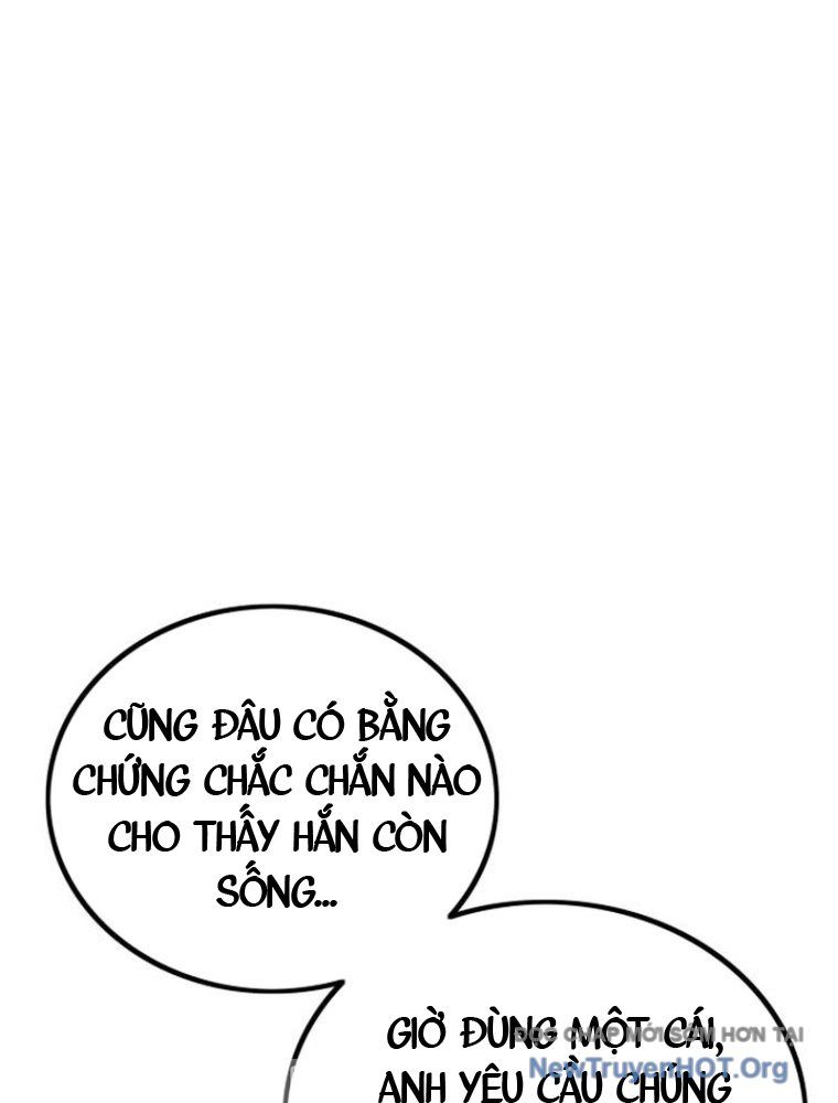 Quản Giáo Số 0 - Chapter 3 - Page 205