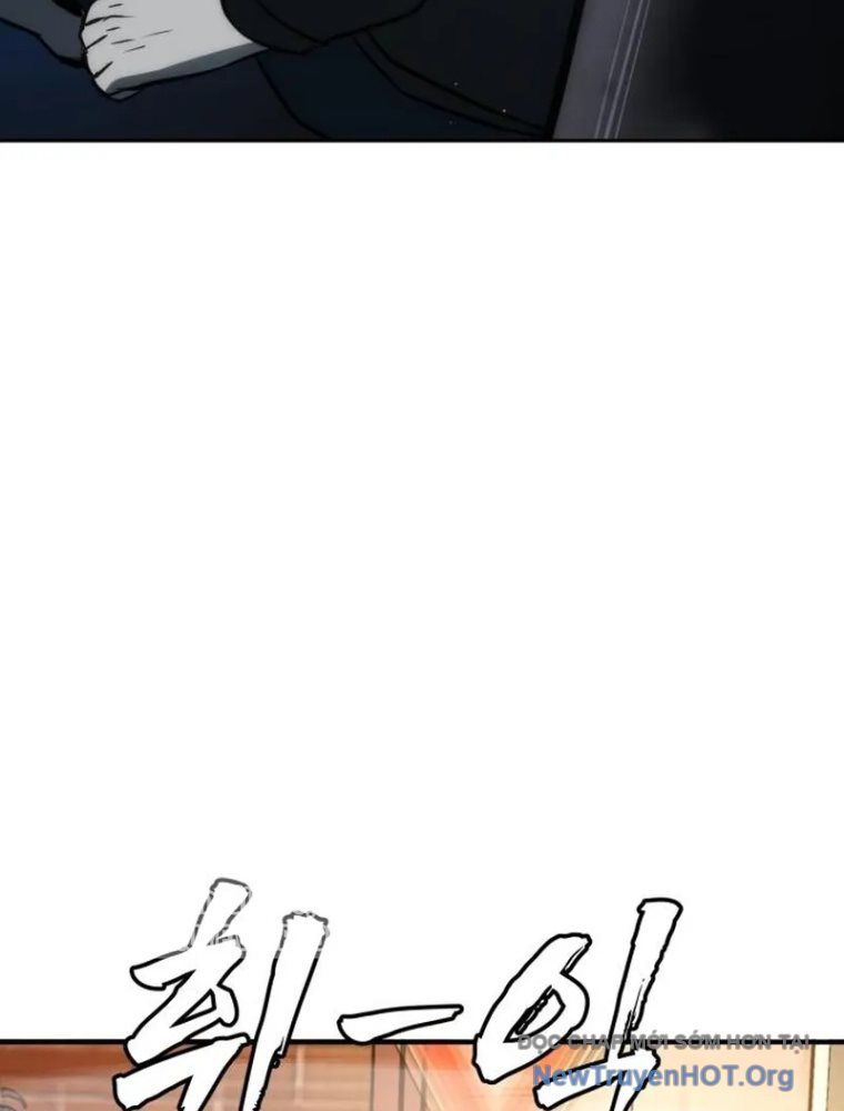 Quản Giáo Số 0 - Chapter 4 - Page 110