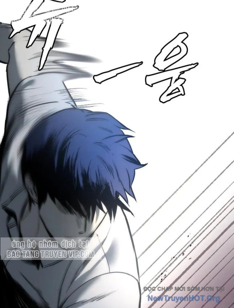 Quản Giáo Số 0 - Chapter 4 - Page 116