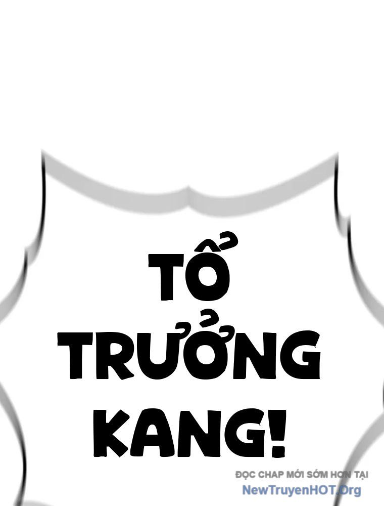 Quản Giáo Số 0 - Chapter 5 - Page 135