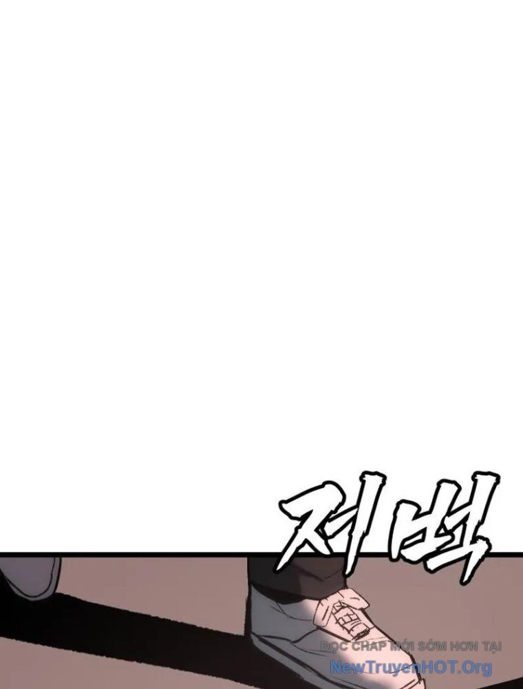 Quản Giáo Số 0 - Chapter 5 - Page 180