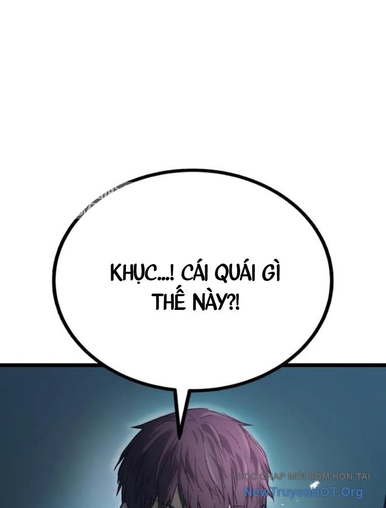 Quản Giáo Số 0 - Chapter 5 - Page 43