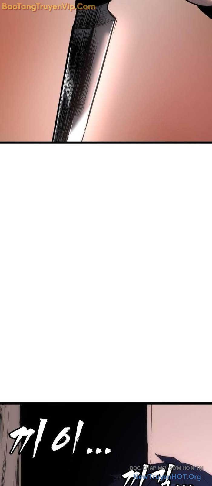 Quản Giáo Số 0 - Chapter 6 - Page 5