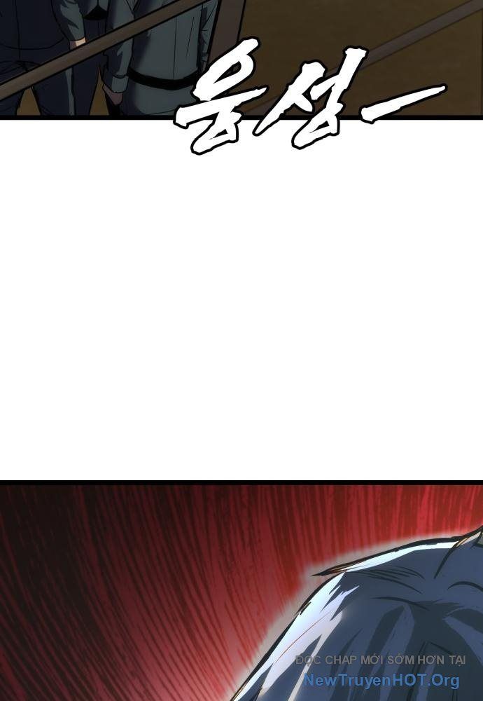 Quản Giáo Số 0 - Chapter 7 - Page 12