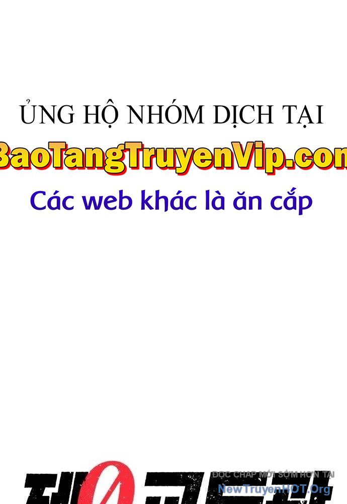 Quản Giáo Số 0 - Chapter 7 - Page 52