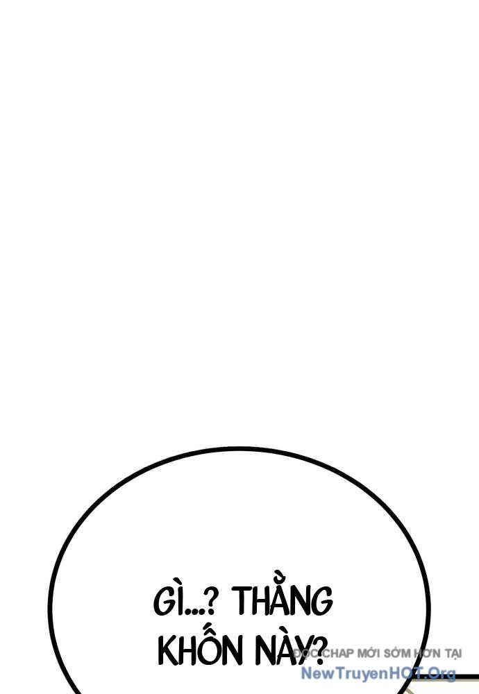 Quản Giáo Số 0 - Chapter 7 - Page 7