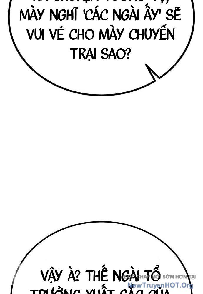 Quản Giáo Số 0 - Chapter 7 - Page 74