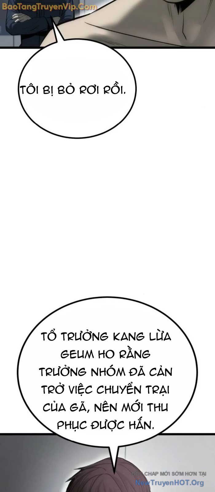 Quản Giáo Số 0 - Chapter 8 - Page 74