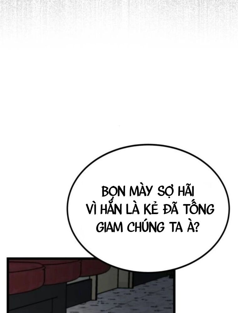 Quản Giáo Số 0 - Chapter 9 - Page 100