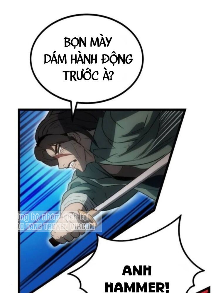 Quản Giáo Số 0 - Chapter 9 - Page 108