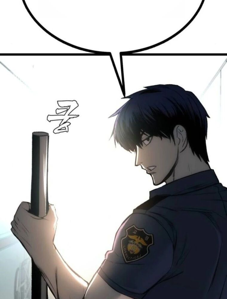 Quản Giáo Số 0 - Chapter 9 - Page 131