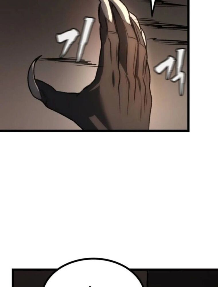 Quản Giáo Số 0 - Chapter 9 - Page 143