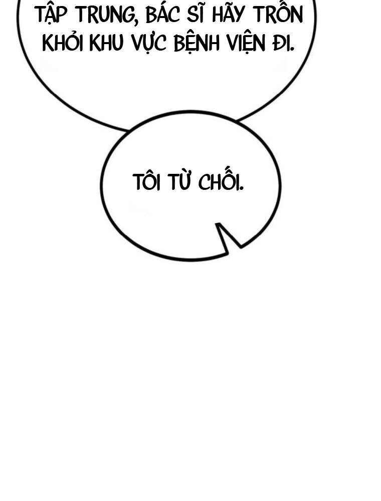 Quản Giáo Số 0 - Chapter 9 - Page 160