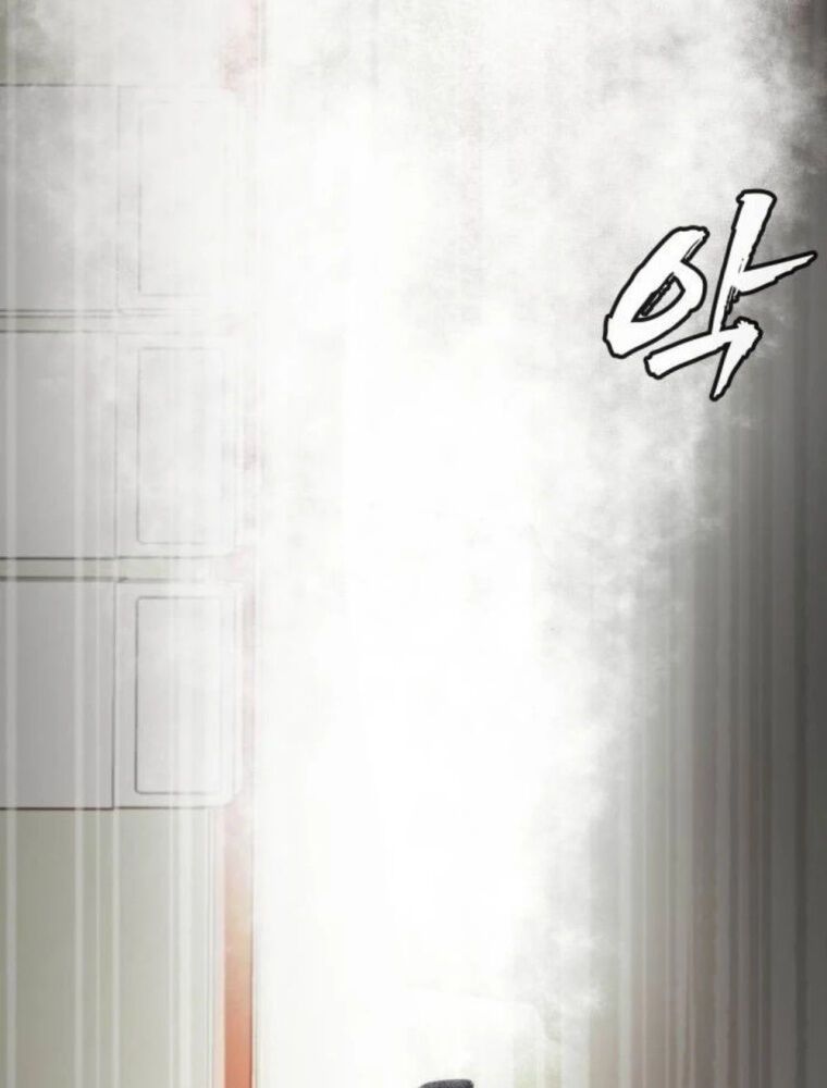 Quản Giáo Số 0 - Chapter 9 - Page 170