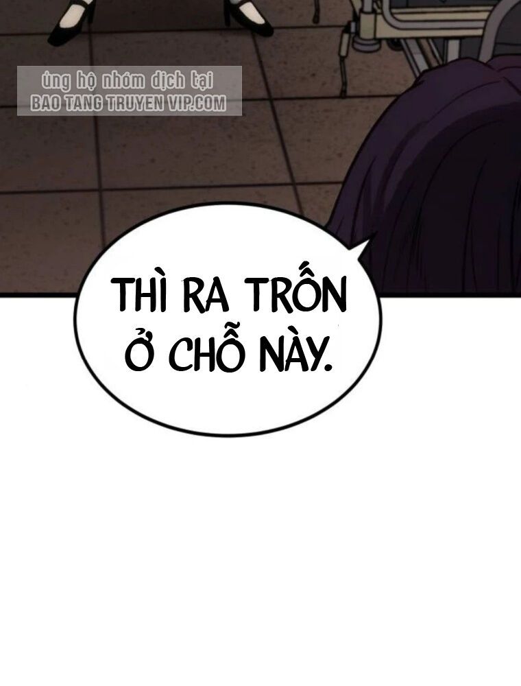 Quản Giáo Số 0 - Chapter 9 - Page 192