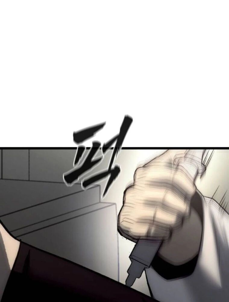 Quản Giáo Số 0 - Chapter 9 - Page 203