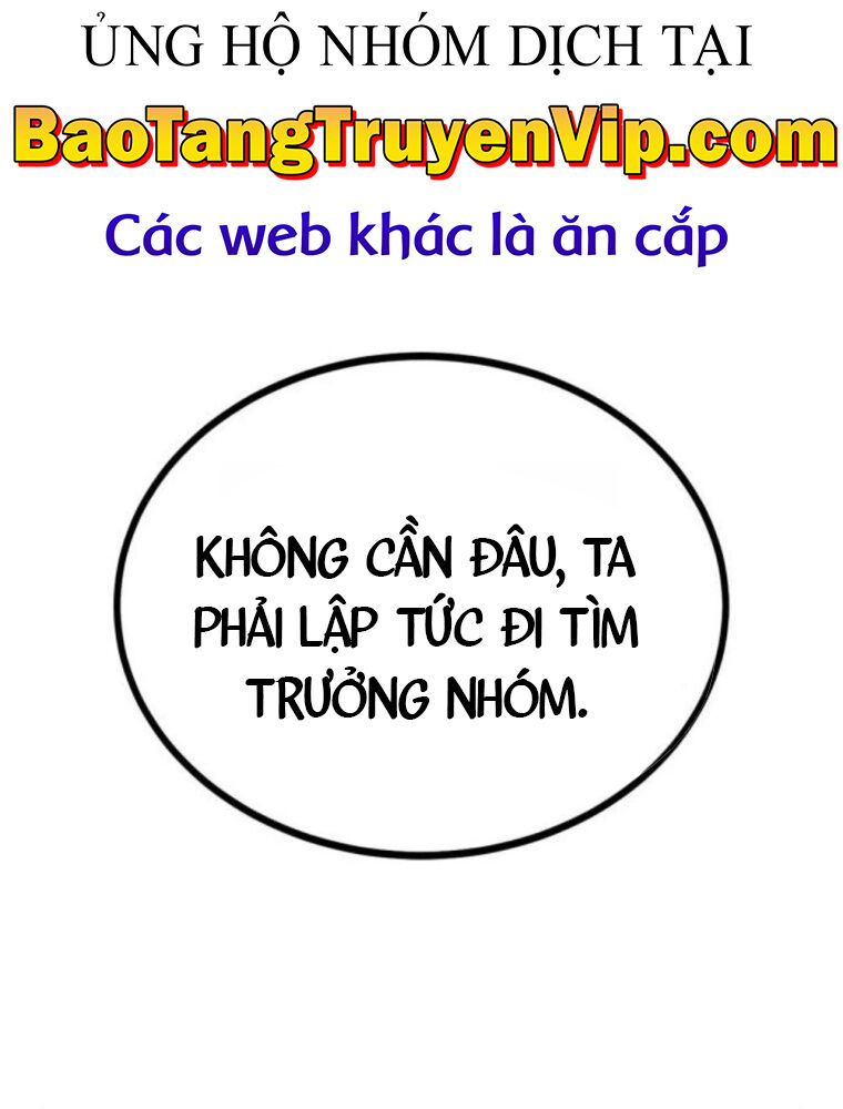 Quản Giáo Số 0 - Chapter 9 - Page 221