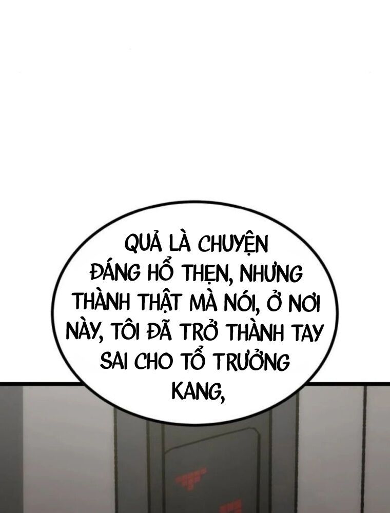 Quản Giáo Số 0 - Chapter 9 - Page 27