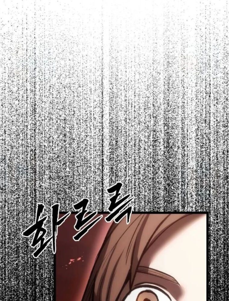 Quản Giáo Số 0 - Chapter 9 - Page 36