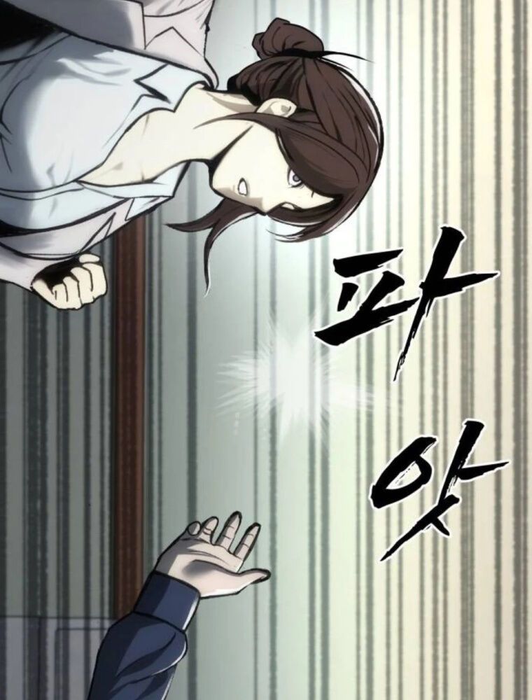 Quản Giáo Số 0 - Chapter 9 - Page 43