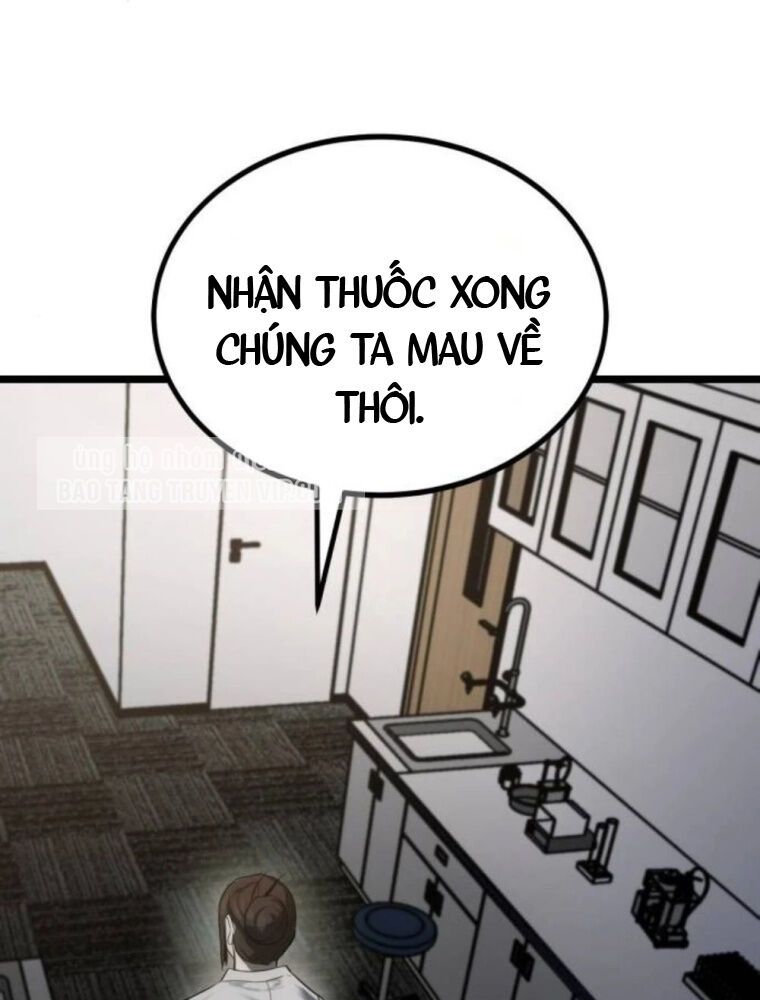 Quản Giáo Số 0 - Chapter 9 - Page 49