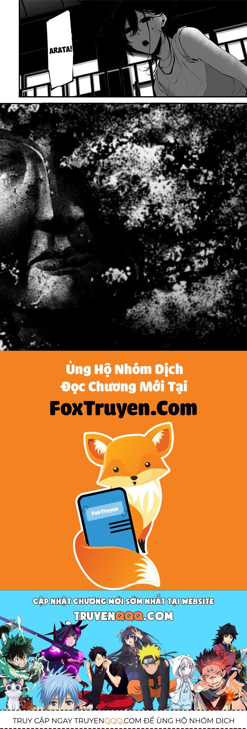 Xanh Thẳm Màu Lạnh Lùng, Đỏ Thẫm Sắc Quỷ Quyệt - Chapter 12 - Page 17